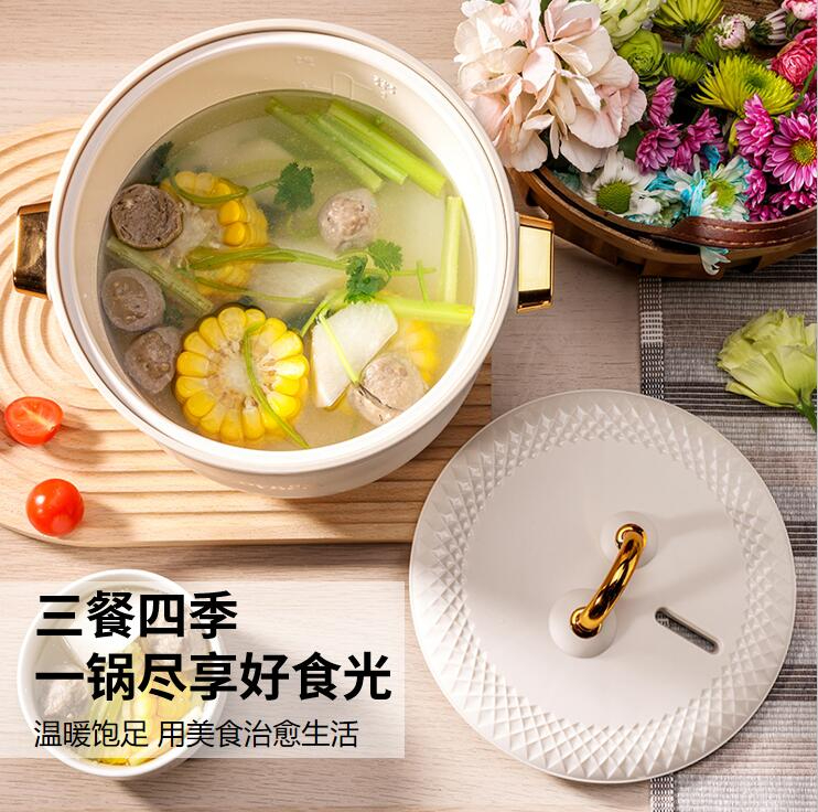 EJR1617WHT 迷你多功能飯煲