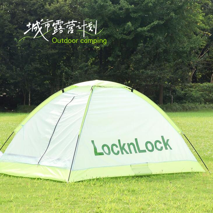 LOA106GRNFU 樂扣樂扣 新活力便攜手開帳篷