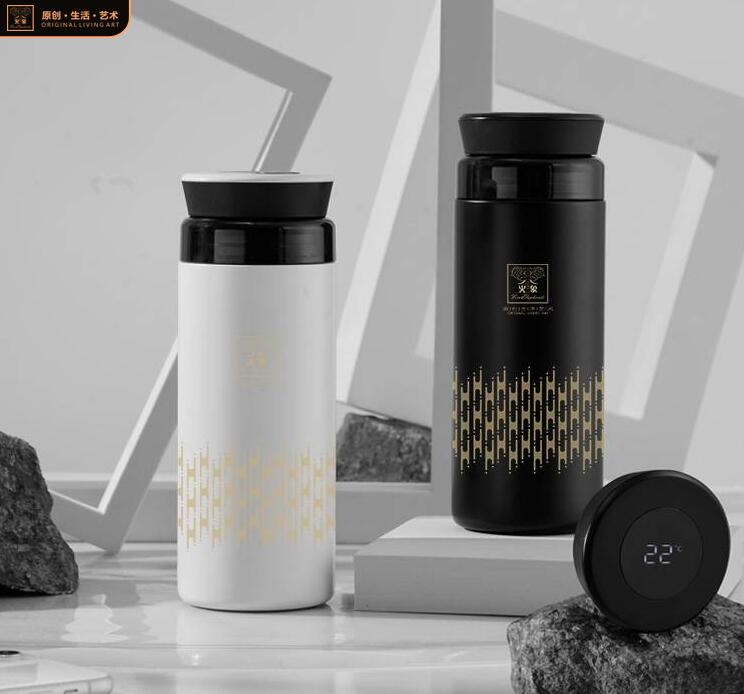 莫蘭克智能泡茶師保溫杯HXB-BW0121